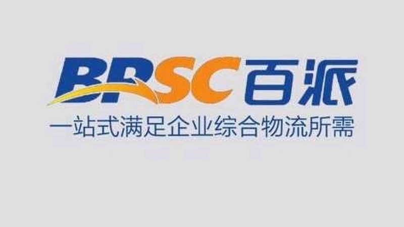 在众多北京CRO软件公司中，以下几家公司值得关注：