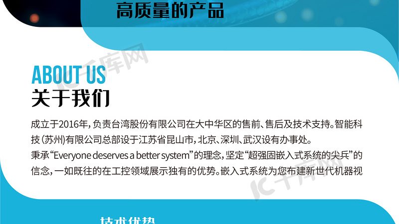 实验室耗材质量规范标准：合规之路的指南针