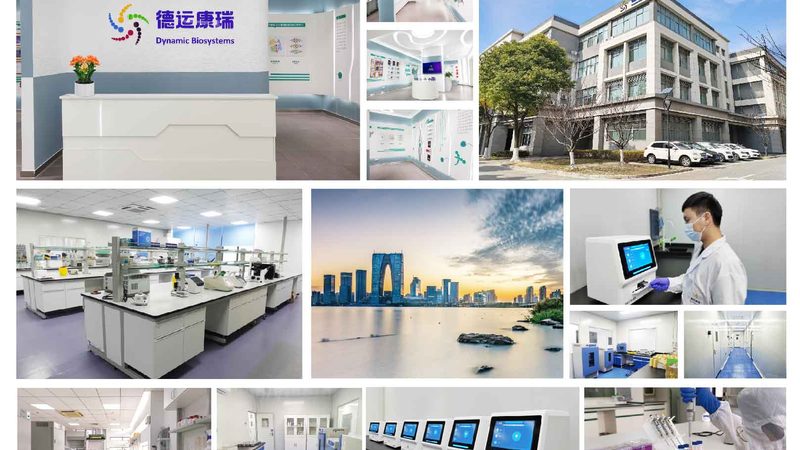 上海实验室耗材采购流程：关键环节与注意事项