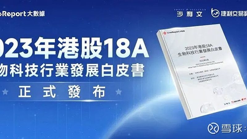 遗传病基因检测，这些注意事项你了解吗？**