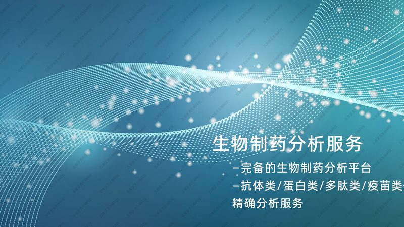 PCR采样管型号规格