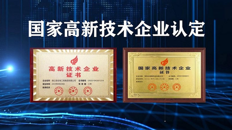 实验室耗材和普通耗材，差别不只在价格